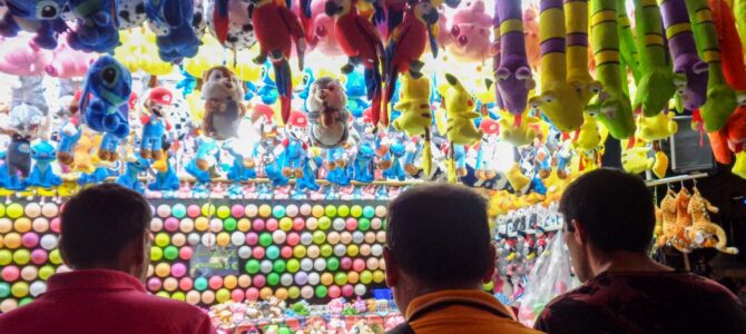 Festas Patronais en Monforte de Lemos